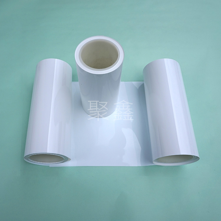 白色离型膜