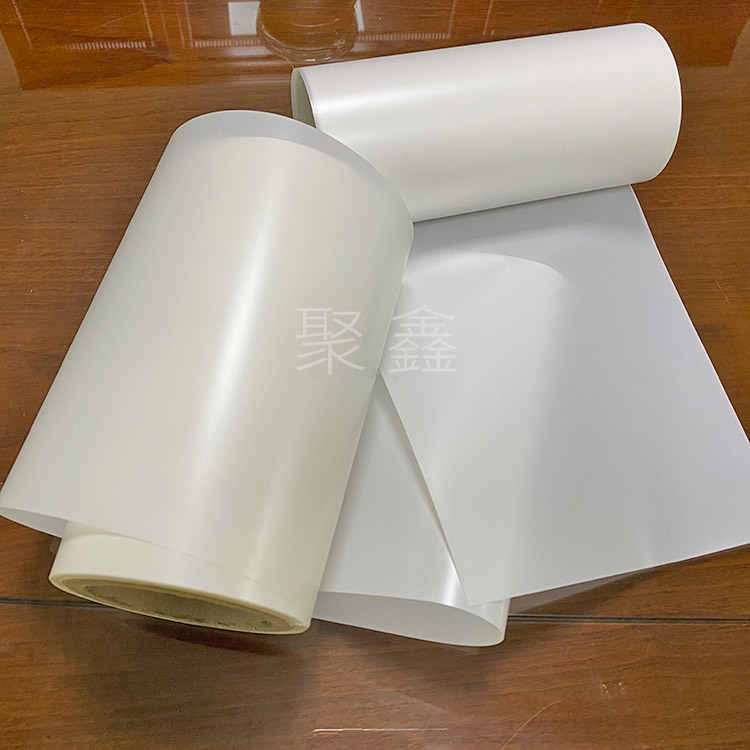 哑光离型膜